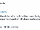 Сеть разразилась критикой из-за "Оскара" фильму о "Навальном"