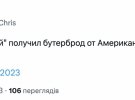 Сеть разразилась критикой из-за "Оскара" фильму о "Навальном"