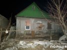 Оккупанты снова ударили по Донецкой области