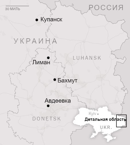 Схід України