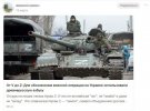 СБУ разоблачила восьмерых агитаторов, призывавших к захвату власти в Украине