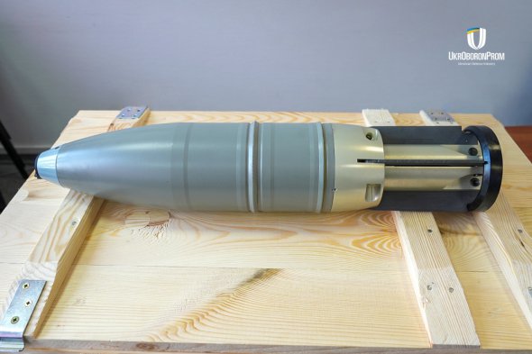 Укроборонпром розпочав виробляти 125-мм снаряди для танкової гармати