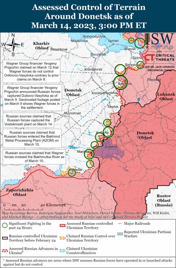 Войска РФ наступают в Бахмуте