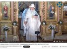 СБУ сообщила о подозрении настоятелю Кресто-Воздвиженского кафедрального собора в Ужгороде