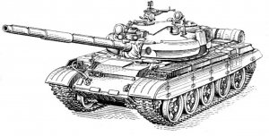 Такий вигляд має танк Т-62М російських окупантів