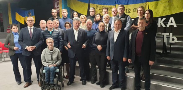 «Европейская Солидарность» приветствует решение о назначении Михаила Забродского на высокий пост в руководстве ВСУ