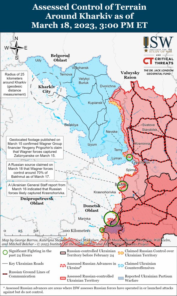 Карта боевых действий в Харьковской и Луганской областях