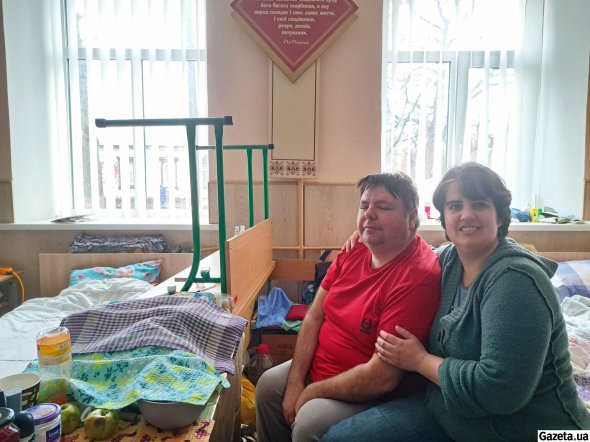 Жители Пятихаток Андрей и Ольга живут в Полтаве с прошлого апреля