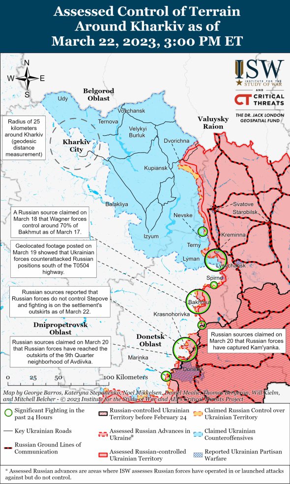 Карта бойових дій у Луганській області