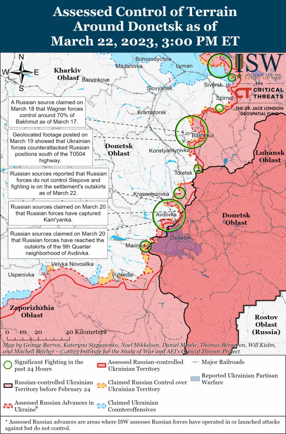 Карта боевых действий в Донецкой области