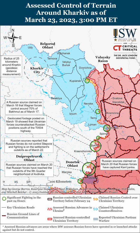 Карта бойових дій у Харківській та Луганській областях