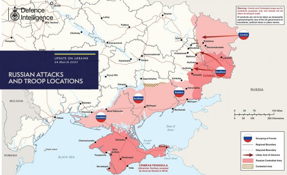 Карта боевых действий в Украине на 24 марта от британской разведки