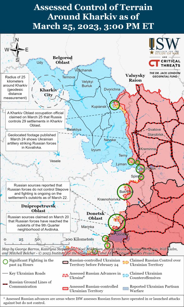 Карта бойових дій у Харківській та Луганській областях