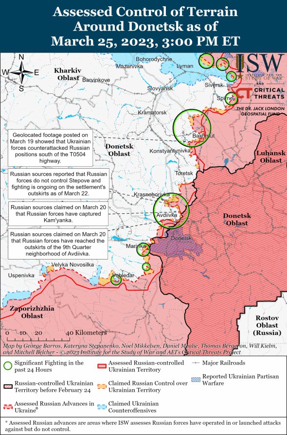 Карта бойових дій у Донецькій області