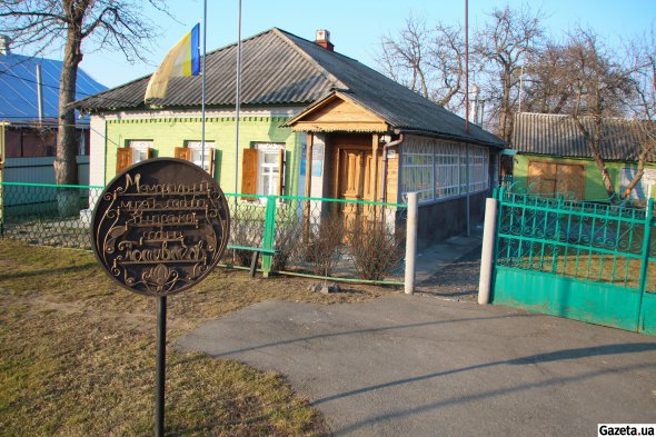 Меморіальний музей-садиба гончарської родини Пошивайлів розташований в будинку, де жили та працювали Явдоха та Гаврило Пошивайли