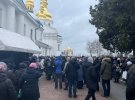 На території Лаври зібралися прихильники РПЦ