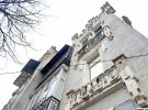 Полтавский дом на улице Пушкина, 30 называют "замком Ричарда" и "домом с привидениями"