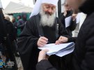 Митрополиту РПЦ в Україні Павлу повідомили про підозру