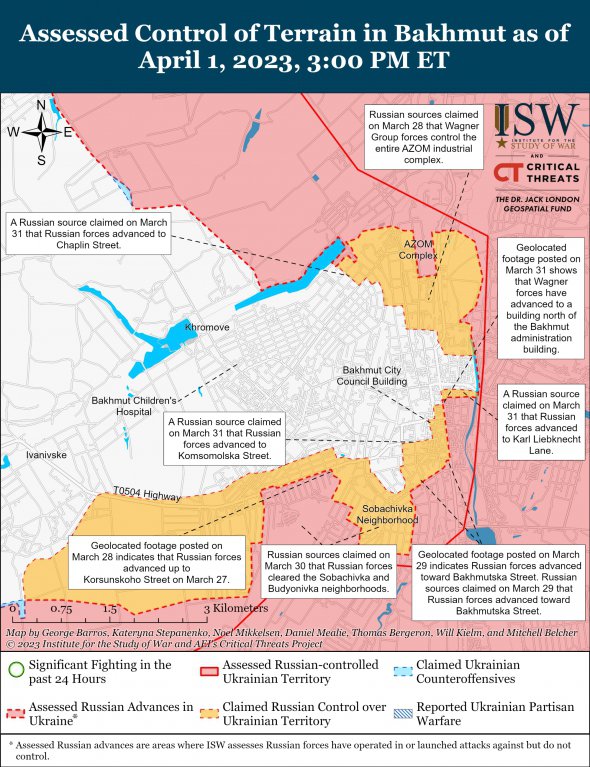 Карта боевых действий в Бахмуте