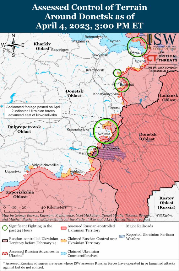 Карта боевых действий в Украине от американских аналитиков