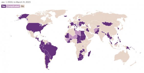 Країни, де у XXI столітті судили колишніх лідерів
