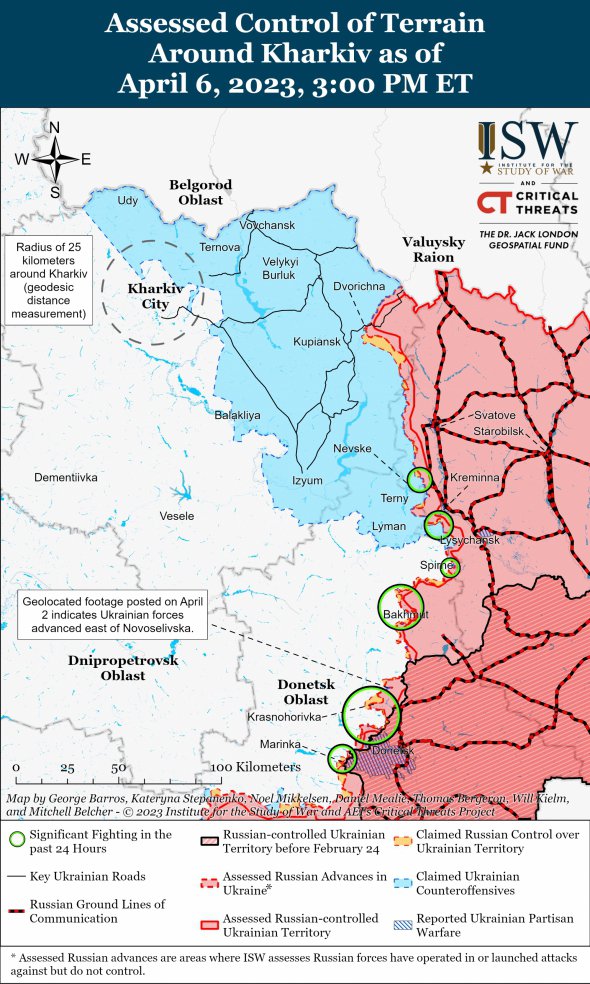 Российские войска продолжили наземные атаки вдоль линии фронта