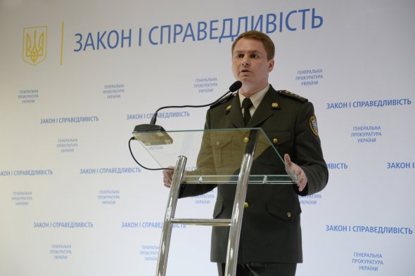 Руслан Кравченко работал в Офисе генерального прокурора