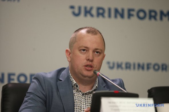 Максим Ярмистый работал в Украинском институте национальной памяти