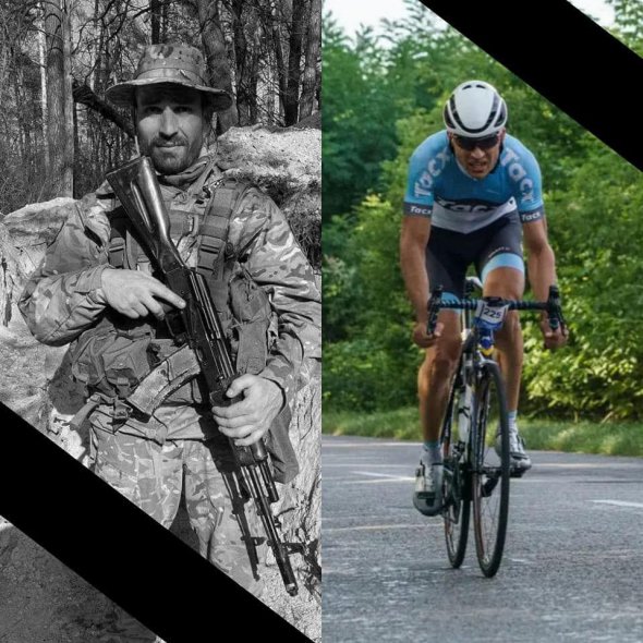 На войне погиб велоатлет, воин Константин Денека