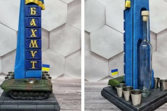 В Украине стали продавать алкогольные сувениры "Бахмут"