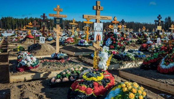 На кладбище под Санкт-Петербургом могилы наемников ЧВК «Вагнера»