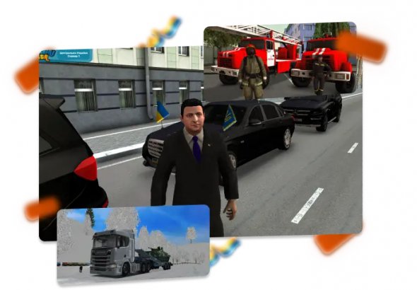 В игре UKRAINE GTA предлагают реальные профессии в известных компаниях. Желающие также могут пойти служить в ВСУ, полицию или ГСЧС