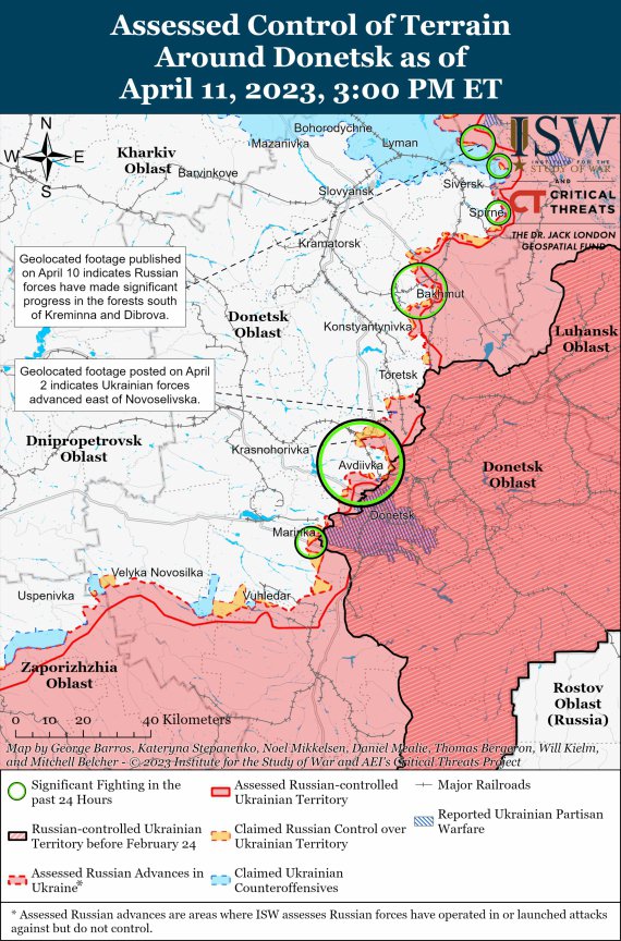 Карта боевых действий в Украине от американских аналитиков