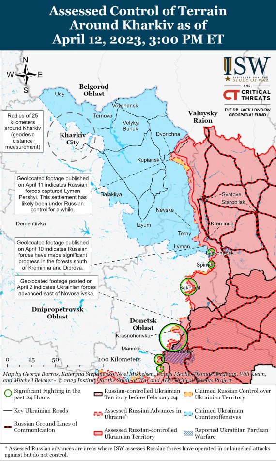 Карта боевых действий в Украине от американских аналитиков 