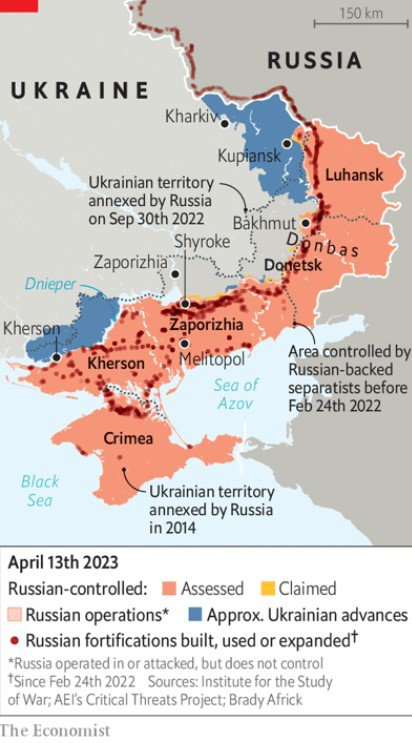 Линия фронту в Украине 