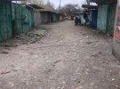 Российские войска обстреляли город Украинск в Донецкой области