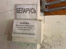 Комиссия Минкульта зафиксировала новые нарушения в Киево-Печерской Лавре