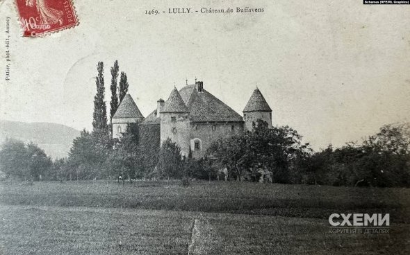 У Коломойского нашли замок 15 века во Франции и апартаменты напротив Эйфелевой башни