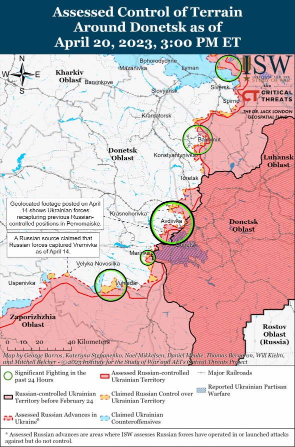 Карта боевых действий в Украине по состоянию на 20 апреля 2023 года