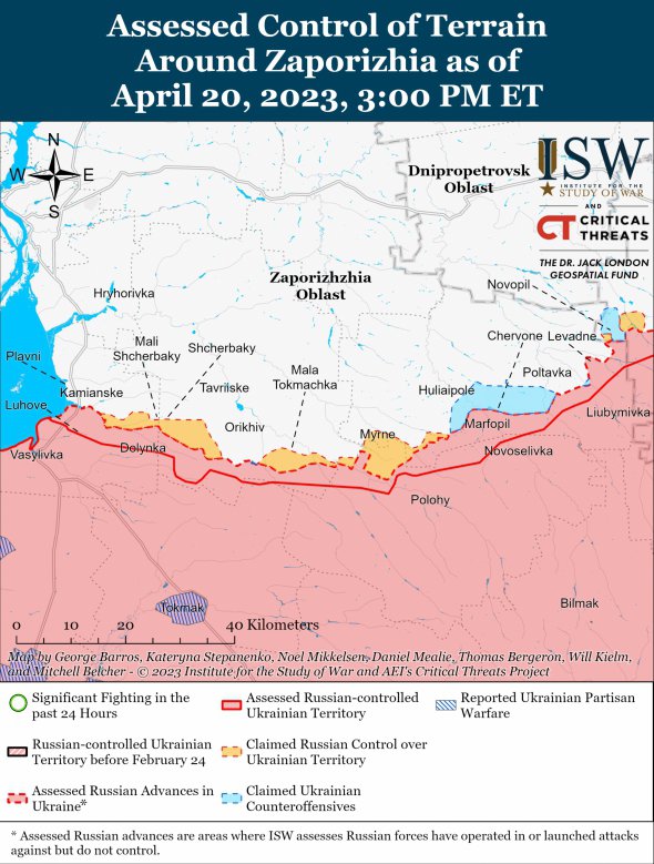 Карта боевых действий в Украине по состоянию на 20 апреля 2023 года