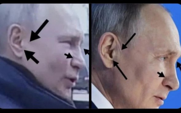 Путин и его двойник