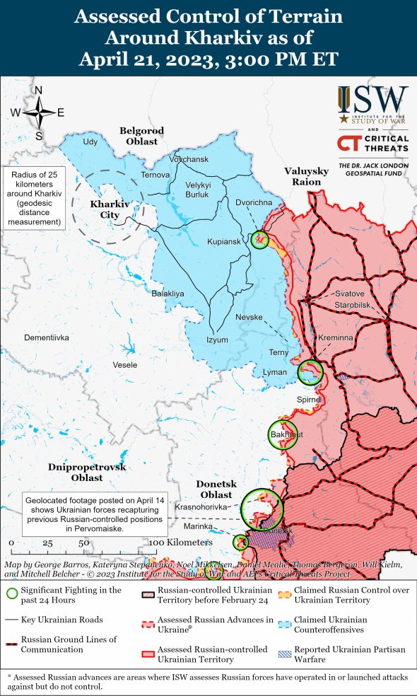 Карта боевых действий в Луганской области