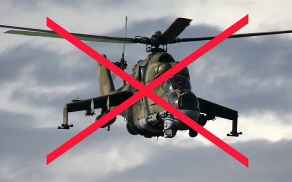 У суботу Сили оборони України збили російський гелікоптер Мі-24