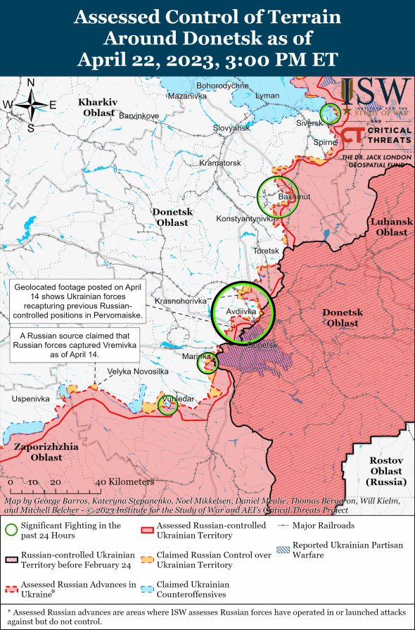 Карта бойових дій у Донецькій області