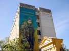 У Києві створили мурал на честь розстріляного українського героя Олександра Мацієвського