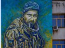 В Киеве создали мурал в честь расстрелянного украинского героя Александра Мациевского