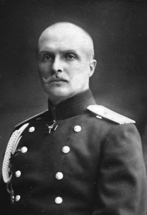 Павло Скоропадський очолював Українську Державу 1918 року