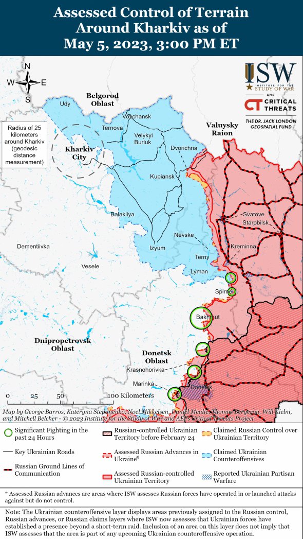 Карта боевых действий в Луганской области