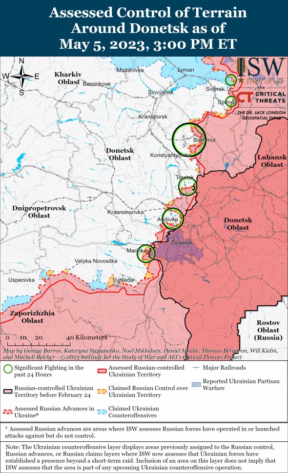 Карта боевых действий в Донецкой области