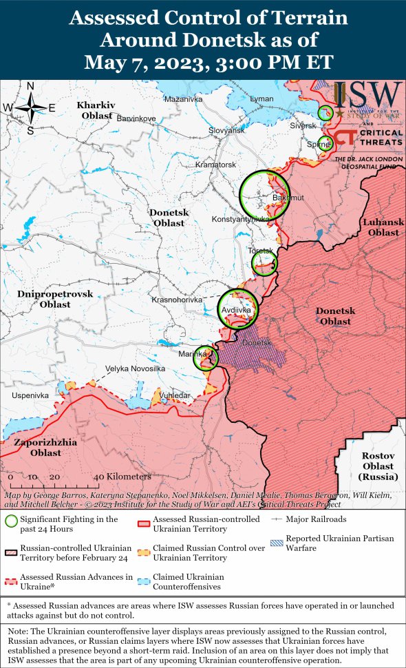 Карта бойових дій у Донецькій області